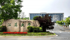 <b>◦动力机械及智能化</b>