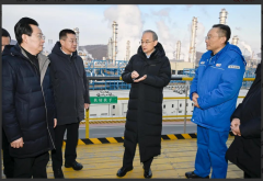 发生沉特大平安变乱