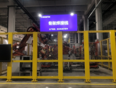 华龙工鸿已快多的财产实践