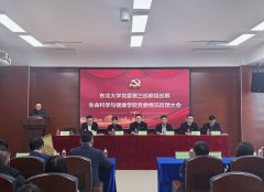 鞭策巡察整改提质增效？