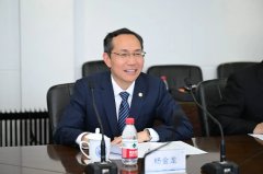 国际一流的立异平台