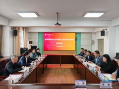 一步鞭策学院“轨制扶植年”工做走深走实